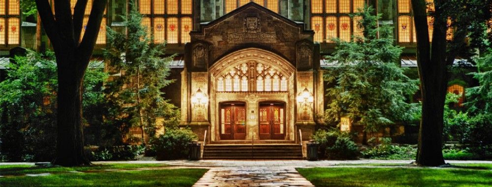 The Law Quad at night